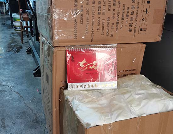 峪泉镇台历展示