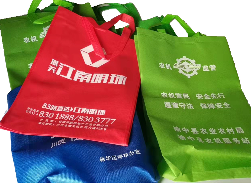峪泉镇一次成型无纺布袋