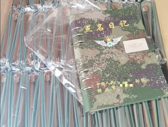 峪泉镇环装夹